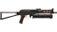 PP-Bizon | Runic (Field-Tested) 缩略图