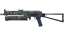 PP-Bizon | Night Ops (Field-Tested) thumbnail