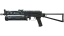 PP-Bizon | Night Riot (Field-Tested) thumbnail