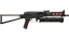 PP-Bizon | Runic (Field-Tested) thumbnail