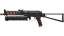 PP-Bizon | Runic (Field-Tested) thumbnail