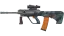 AUG | Amber Slipstream (Field-Tested) 缩略图