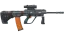 AUG | Amber Slipstream (Field-Tested) 缩略图