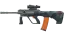 AUG | Amber Slipstream (Field-Tested) 缩略图