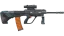 AUG | Amber Slipstream (Field-Tested) thumbnail
