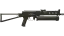 PP-Bizon | Harvester (Field-Tested) thumbnail