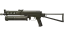 PP-Bizon | Harvester (Field-Tested) thumbnail