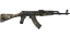 AK-47 | Phantom Disruptor (Battle-Scarred) thumbnail
