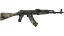 Miniatura de AK-47 | Phantom Disruptor (Field-Tested)