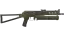 PP-Bizon | Sand Dashed (Field-Tested) thumbnail
