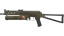 PP-Bizon | Sand Dashed (Field-Tested) thumbnail