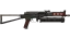 PP-Bizon | Runic (Field-Tested) 缩略图