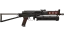 PP-Bizon | Runic (Field-Tested) 缩略图