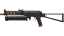 PP-Bizon | Runic (Field-Tested) 缩略图