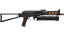 PP-Bizon | Runic (Field-Tested) 缩略图