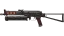 PP-Bizon | Runic (Field-Tested) 缩略图