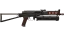 PP-Bizon | Runic (Well-Worn) thumbnail