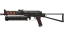 PP-Bizon | Runic (Well-Worn) thumbnail