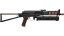 PP-Bizon | Runic (Field-Tested) 缩略图
