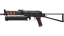 PP-Bizon | Runic (Field-Tested) 缩略图
