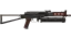 PP-Bizon | Runic (Field-Tested) 缩略图