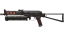 PP-Bizon | Runic (Field-Tested) 缩略图