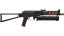 PP-Bizon | Runic (Well-Worn) thumbnail