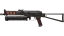 PP-Bizon | Runic (Well-Worn) thumbnail