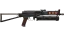PP-Bizon | Runic (Field-Tested) 缩略图