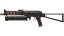 PP-Bizon | Runic (Field-Tested) 缩略图