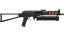PP-Bizon | Runic (Field-Tested) 缩略图