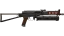 PP-Bizon | Runic (Field-Tested) 缩略图