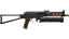 PP-Bizon | Runic (Well-Worn) thumbnail