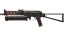 PP-Bizon | Runic (Well-Worn) thumbnail