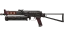 PP-Bizon | Runic (Field-Tested) 缩略图