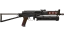 PP-Bizon | Runic (Field-Tested) 缩略图