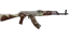 AK-47 | Nouveau Rouge (Battle-Scarred) thumbnail