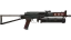PP-Bizon | Runic (Field-Tested) 缩略图