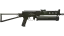 PP-Bizon | Harvester (Factory New) thumbnail