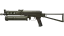 PP-Bizon | Harvester (Factory New) thumbnail