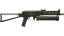 PP-Bizon | Harvester (Factory New) thumbnail