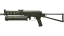 PP-Bizon | Harvester (Factory New) thumbnail