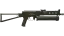 PP-Bizon | Harvester (Factory New) thumbnail
