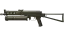 PP-Bizon | Harvester (Factory New) thumbnail