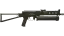 PP-Bizon | Harvester (Factory New) thumbnail