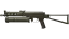 PP-Bizon | Harvester (Factory New) thumbnail
