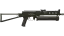 PP-Bizon | Harvester (Factory New) thumbnail