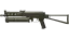 PP-Bizon | Harvester (Factory New) thumbnail
