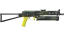 PP-Bizon | Jungle Slipstream (Minimal Wear) thumbnail