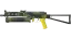 PP-Bizon | Jungle Slipstream (Minimal Wear) thumbnail